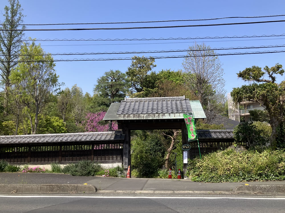 株式会社好樹園